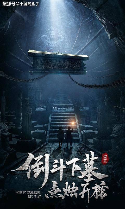 复活节记忆卡