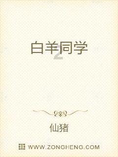 经济策·读懂两会丨富矿精开，落点在“精”