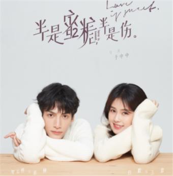 学生寒假工签订了劳动合同，但是想提前离职，该怎么办？游戏画面